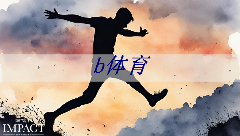 健身長(zhǎng)褲室內(nèi)怎么穿